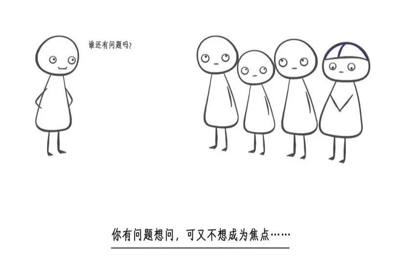 内向又社交恐惧怎么克服,14岁男孩子内向社交恐惧怎么办