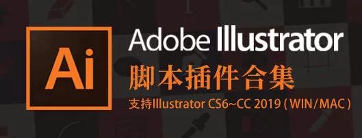 如何正确使用ai画图,如何快速用ai软件绘图