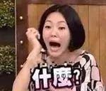 万万没想到！电商法催生了一批“灵魂画手”