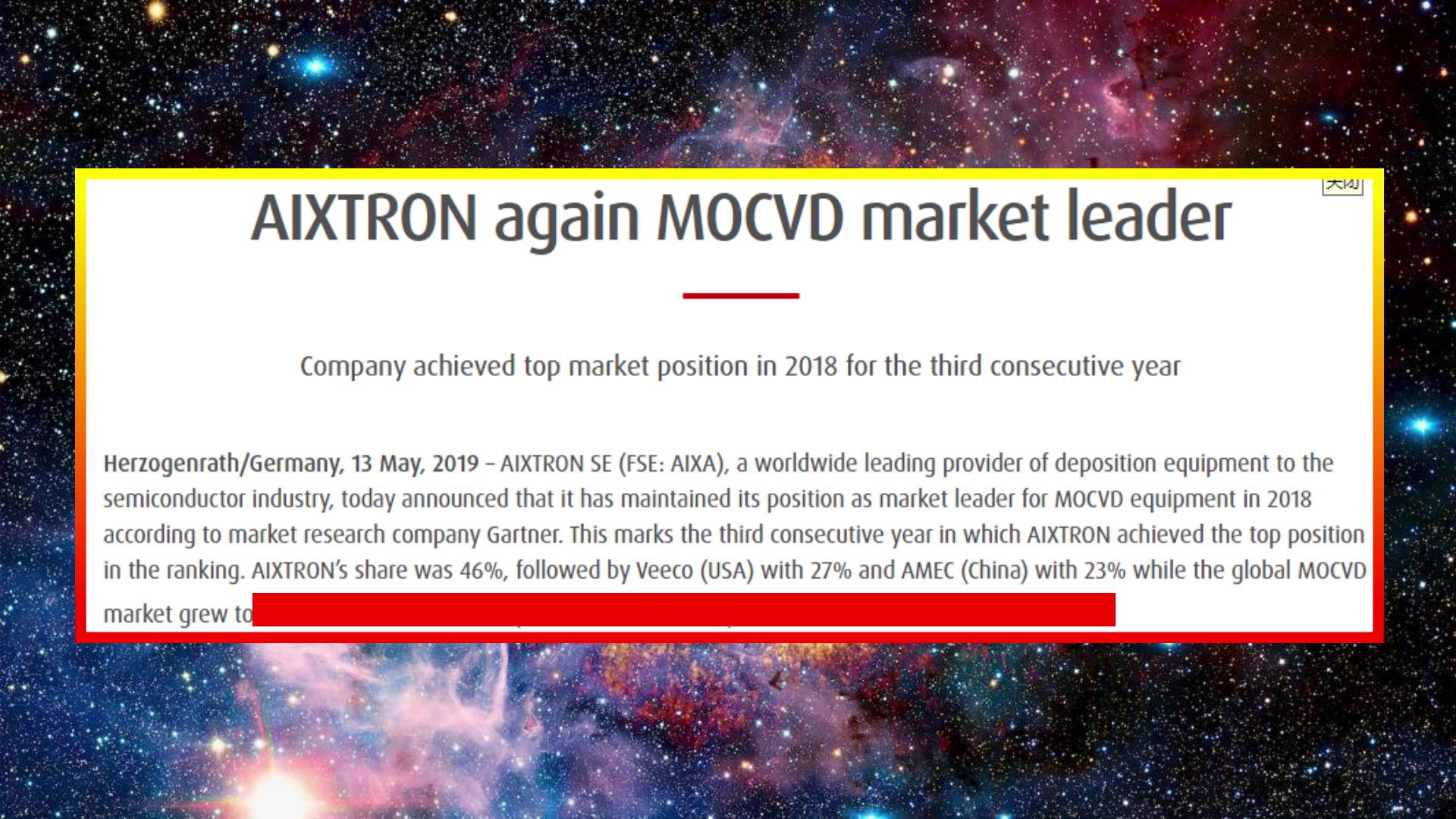 我国造光刻机遇到什么困难,2025年国产光刻机能达到多少水平