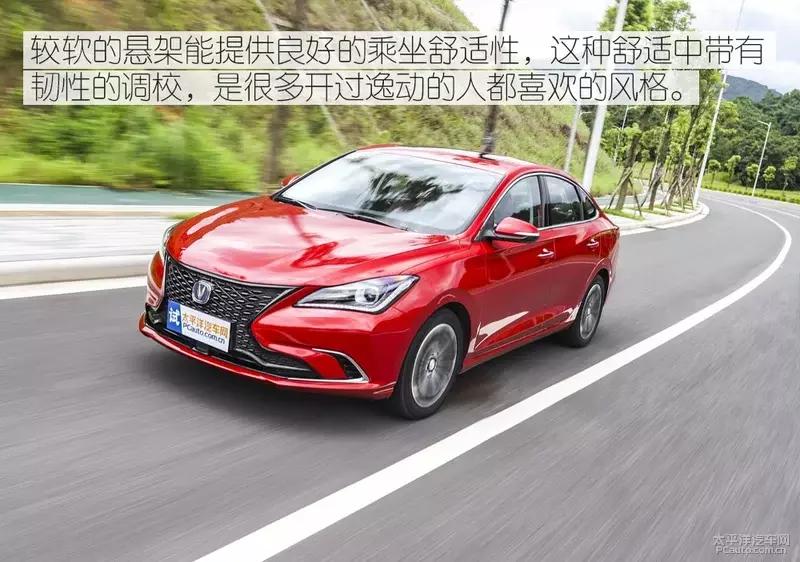 长安逸动plus1.4t蓝鲸发动机抖动,这才是真正的蓝鲸