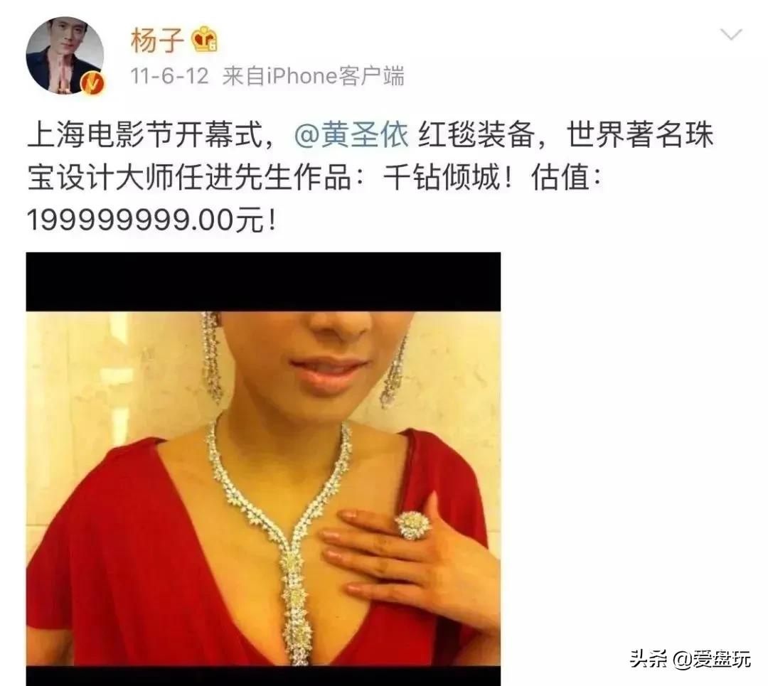 家底吓人！这位姐姐戴的手串，果然不简单