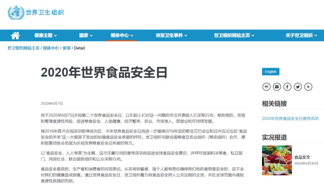 桶装水生产曝光原因有哪些,桶装水是真的在源头生产的吗