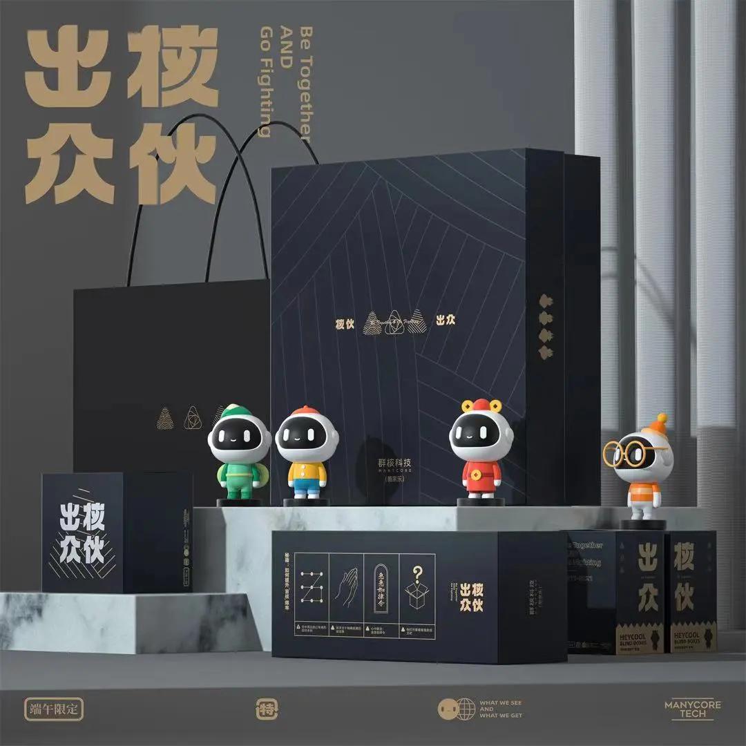 互联网公司福利待遇有多好？2021端午礼盒曝光