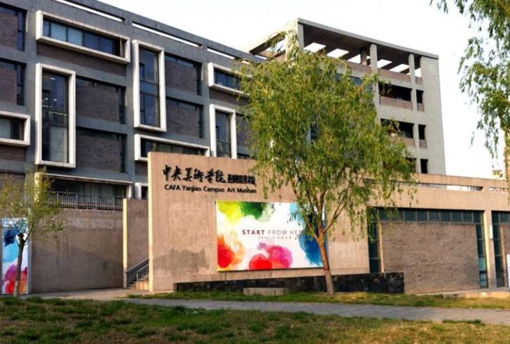 “京东明珠,魅力燕郊”,牛在哪?