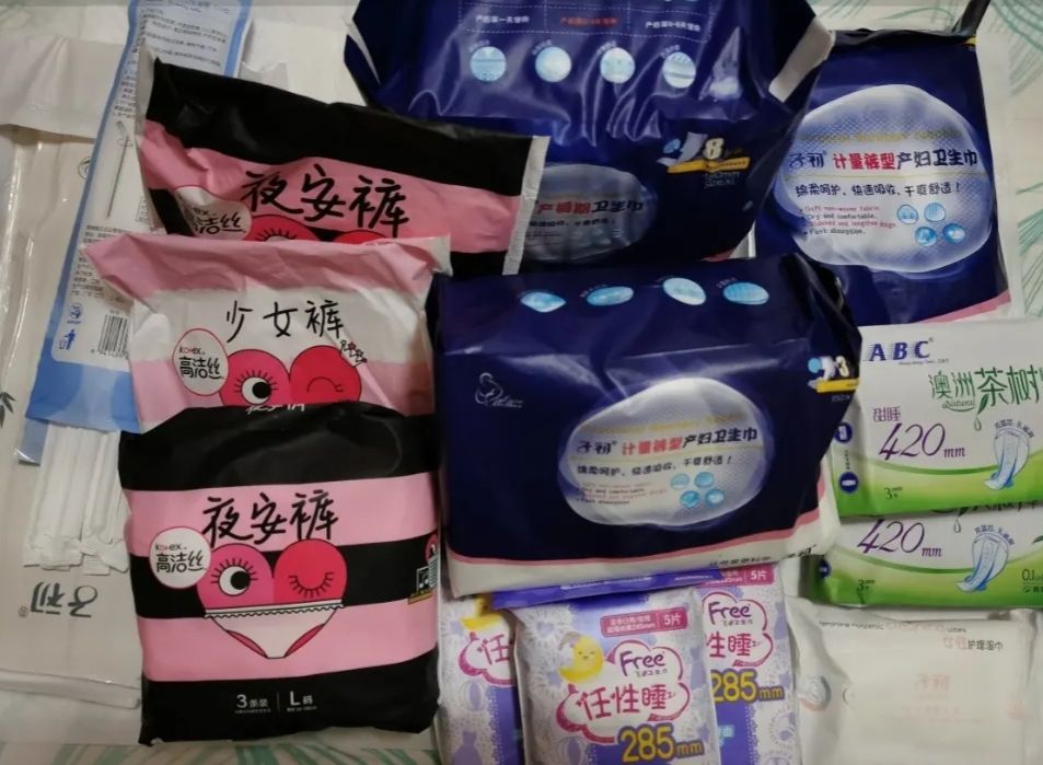 待产包妈妈篇,待产包母亲篇