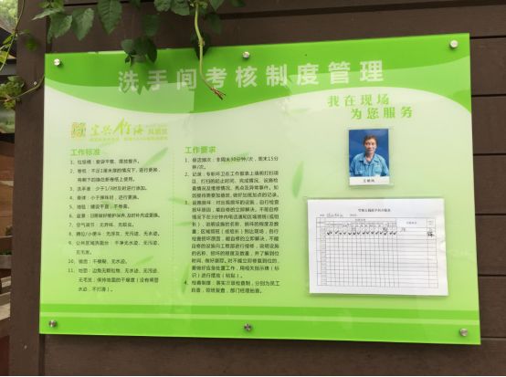 你知道竹海“美容师”吗?她拥有宜兴竹海的最美背影