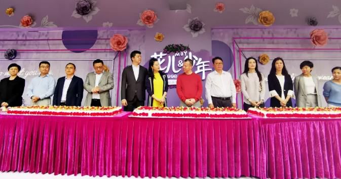 茂业24岁总裁,茂业集团董事长身价