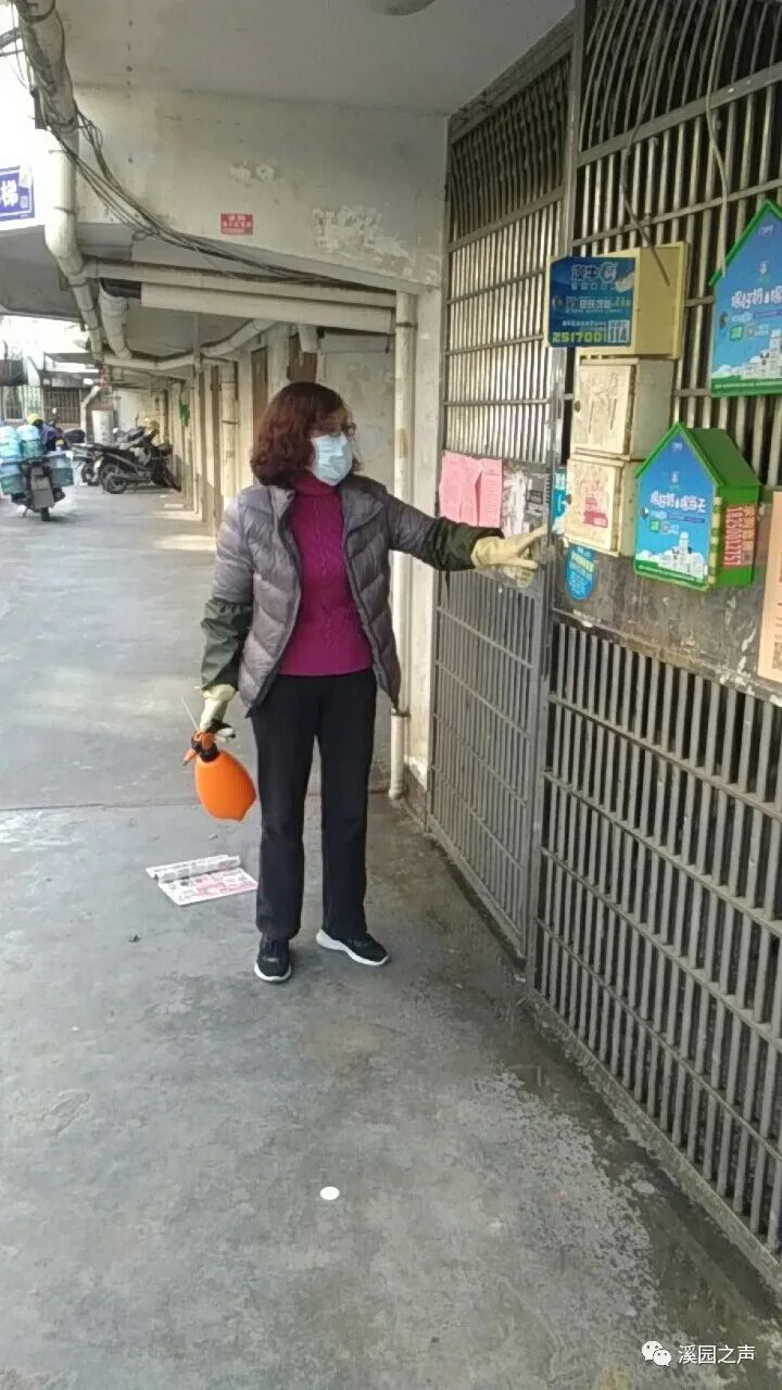 甘于奉献，共克时艰|溪园社区晟龙花园一期小区业委会自发当起防疫“管家”