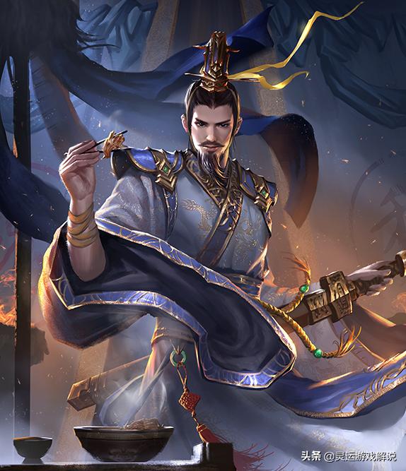 三国杀杨修好玩吗,三国杀杨修鸡肋哪一集