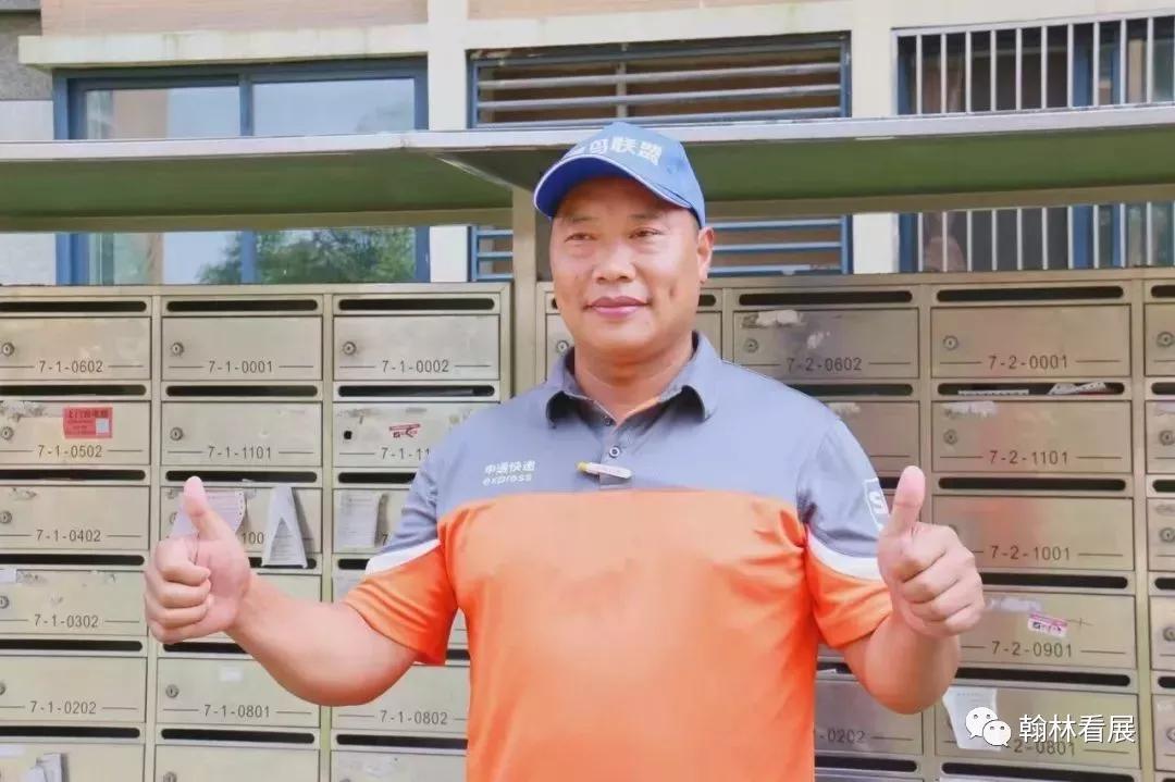 快递界四通一达老板都什么关系,快递四通一达老总都谁啊