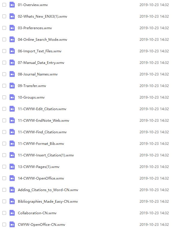十分钟学会endnote下载安装与使用,endnote20使用教程视频
