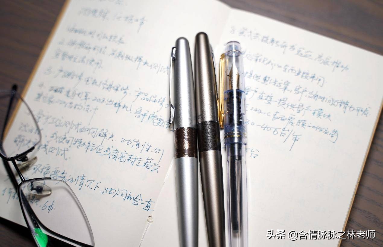 毛笔怎么挑选笔杆,开学怎么选钢笔