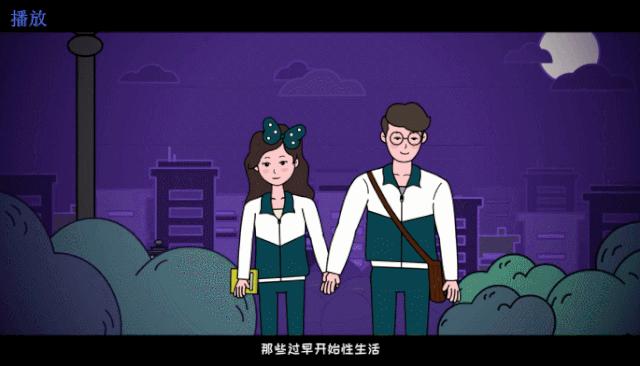 预防宫颈癌疫苗真的有用吗,hpv56型阳性是否建议打宫颈癌疫苗