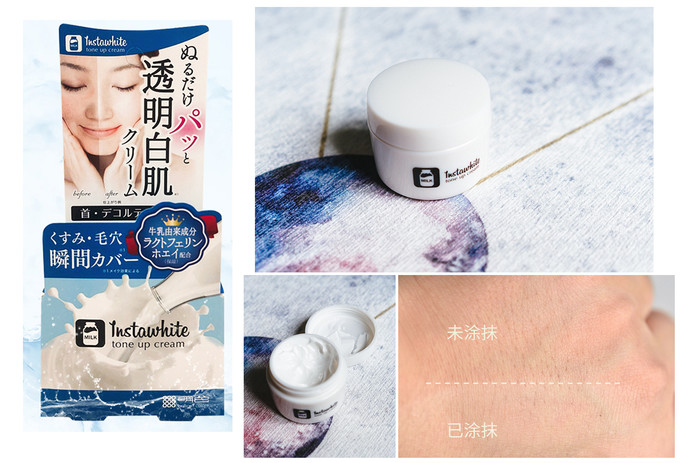 日本药妆美白护肤品推荐,美白的护肤品怎么买才便宜