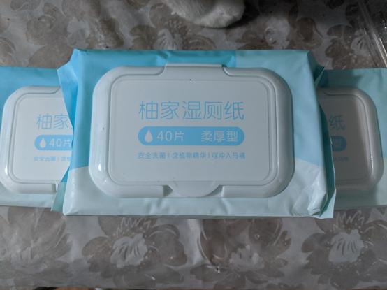 怎样才能用纸做出很贵的东西,怎么才能做好生活用纸