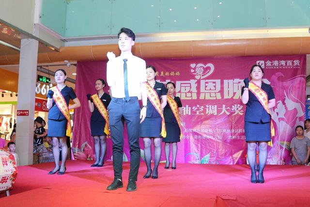 民众多种方式庆祝母亲节,母亲节高州