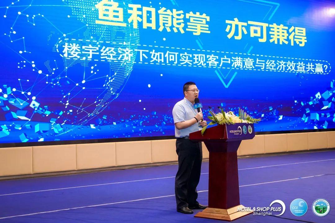 2024中国清洁行业高峰论坛,清洁电器行业高峰论坛