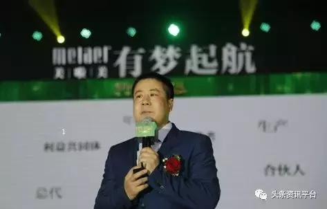 美啦美旗下品牌,美啦美微商