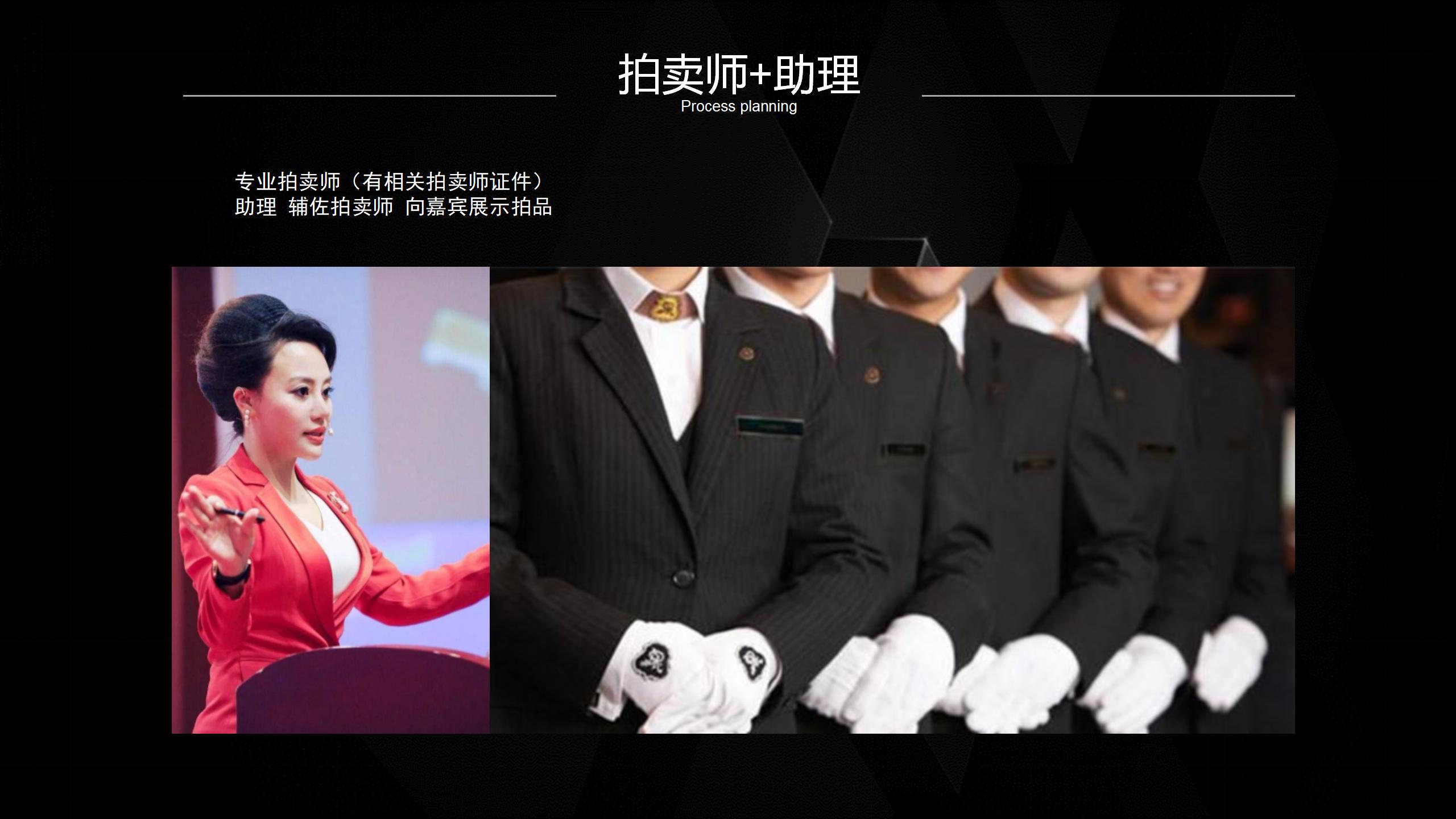 地产4月活动方案,地产暖场活动策划冬季