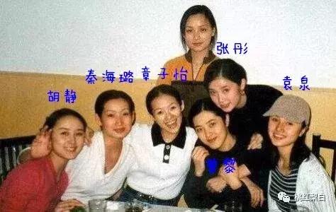 倪妮换脸式演技作品,被颜值耽误了的演技派倪妮