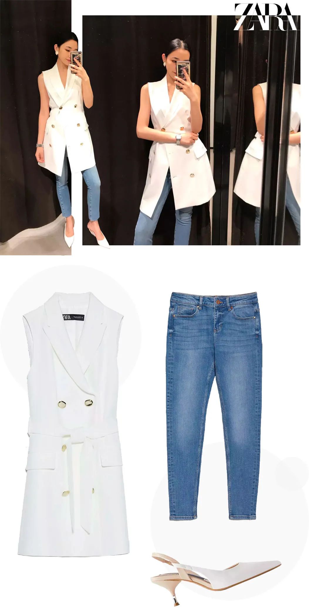 zara高端正装,zara到底有多时髦