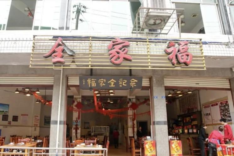 华阳景区这几天怎么样,陕西石泉好久不见