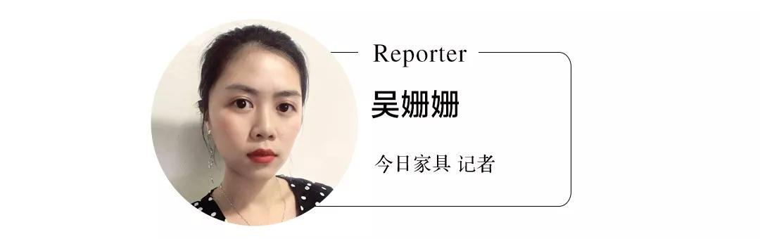 美国家具流行趋势,美国家具市场历史走势