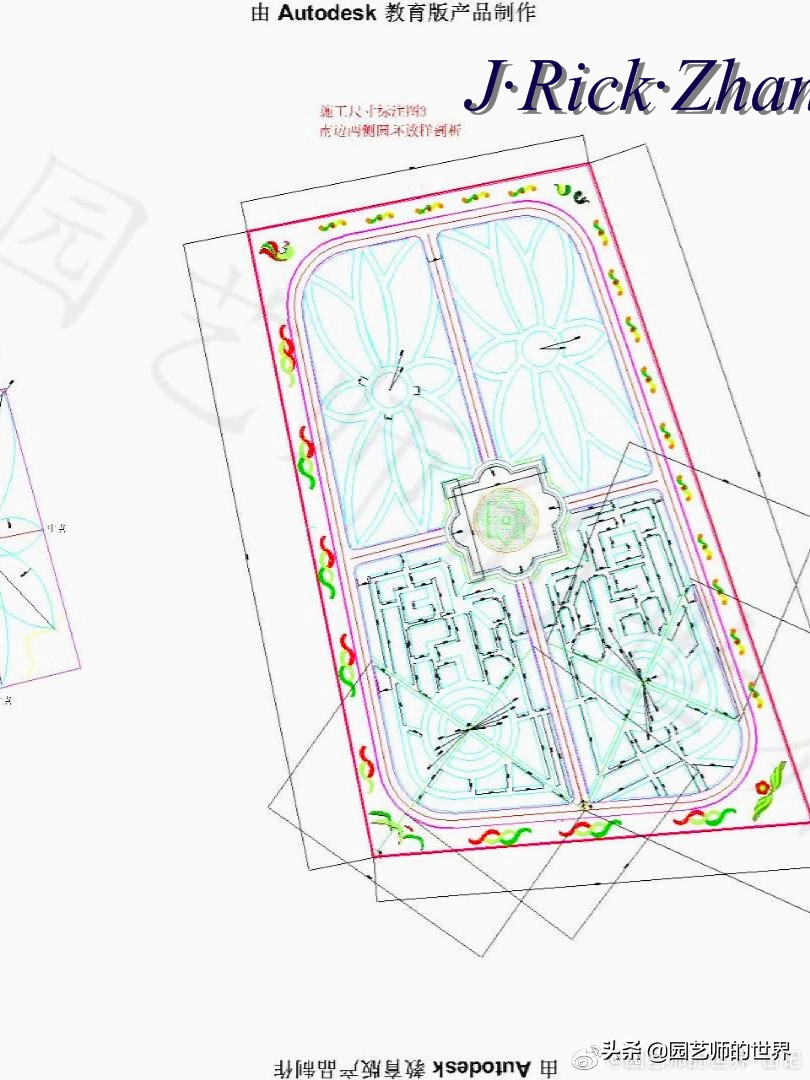 城市蔬菜园景观设计,蔬菜花园造型