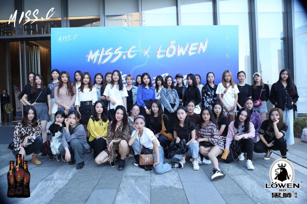 黑狮啤酒直播,黑狮啤酒挑战赛