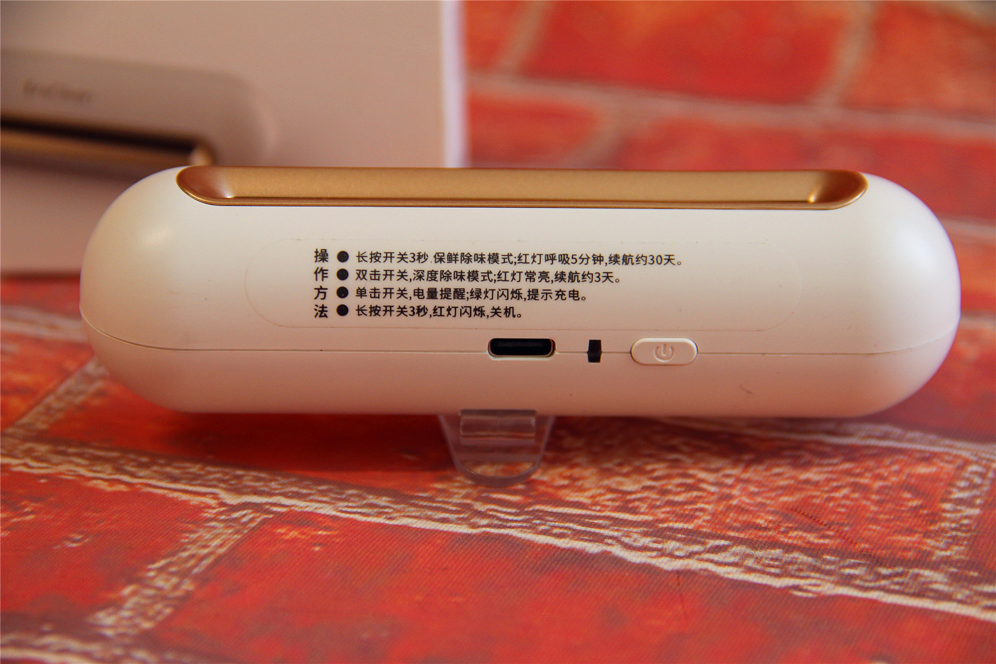 冰箱除味器排行榜最新款,冰箱除味器哪家靠谱