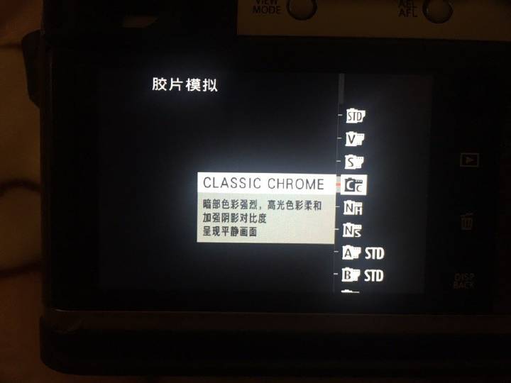 富士相机怎么拍摄色彩浓郁的照片,富士相机有哪些胶片预设