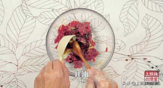 牛肉片怎么做好吃又嫩又入味,牛肉怎么腌制才嫩又入味