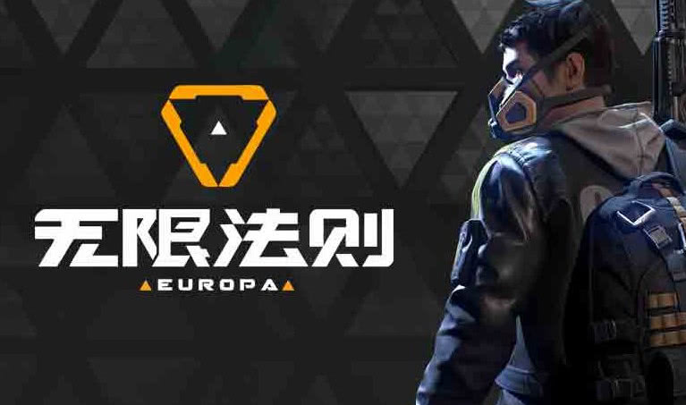 网易风云岛行动最初版本,网易手游风云岛行动