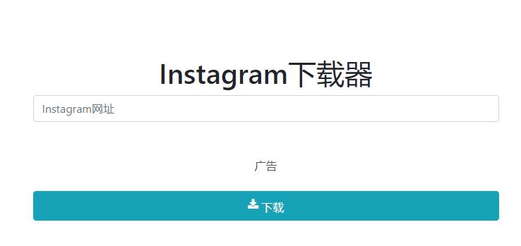 免费解析下载素材的网站,好看视频去水印解析网站