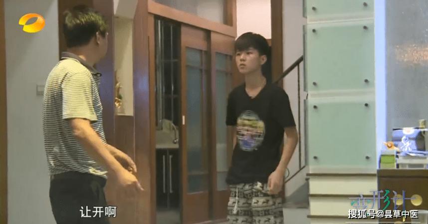 好心理建议:家有懒孩怎么办