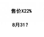 欧洲站vat需要每个国家都注册吗,欧洲vat怎么申请