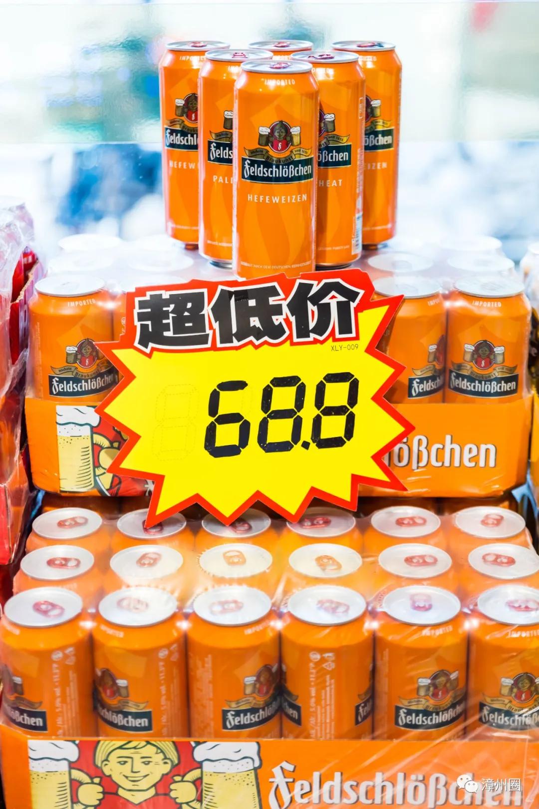 陪伴了漳州人12年的「一休歌」！疯狂大促！进口商品低至1.9元