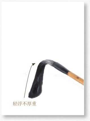 国画基础教程竹子的画法,竹子国画画法教程