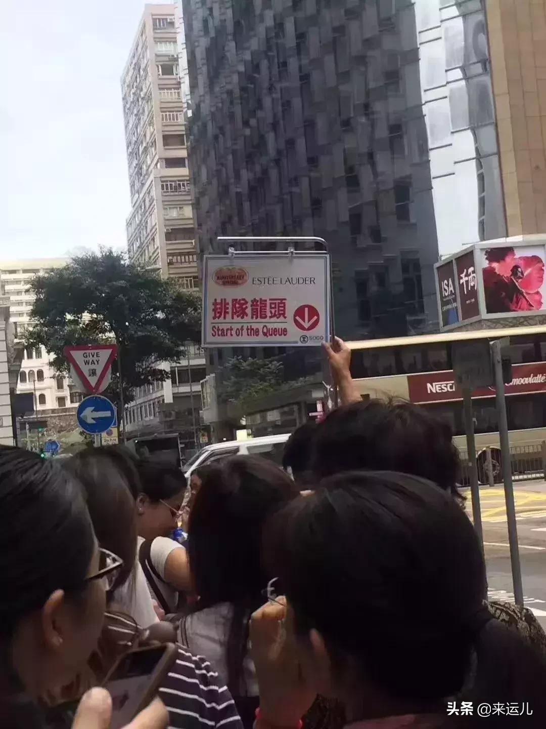 崇光百货2021活动雅诗兰黛,香港崇光百货纪念日雅诗兰黛眼霜