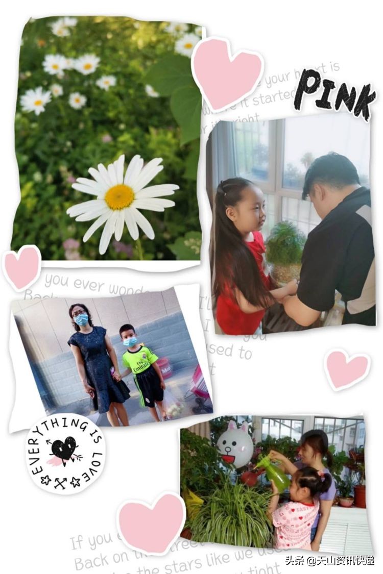 乌鲁木齐41小学,乌鲁木齐第41小学简介