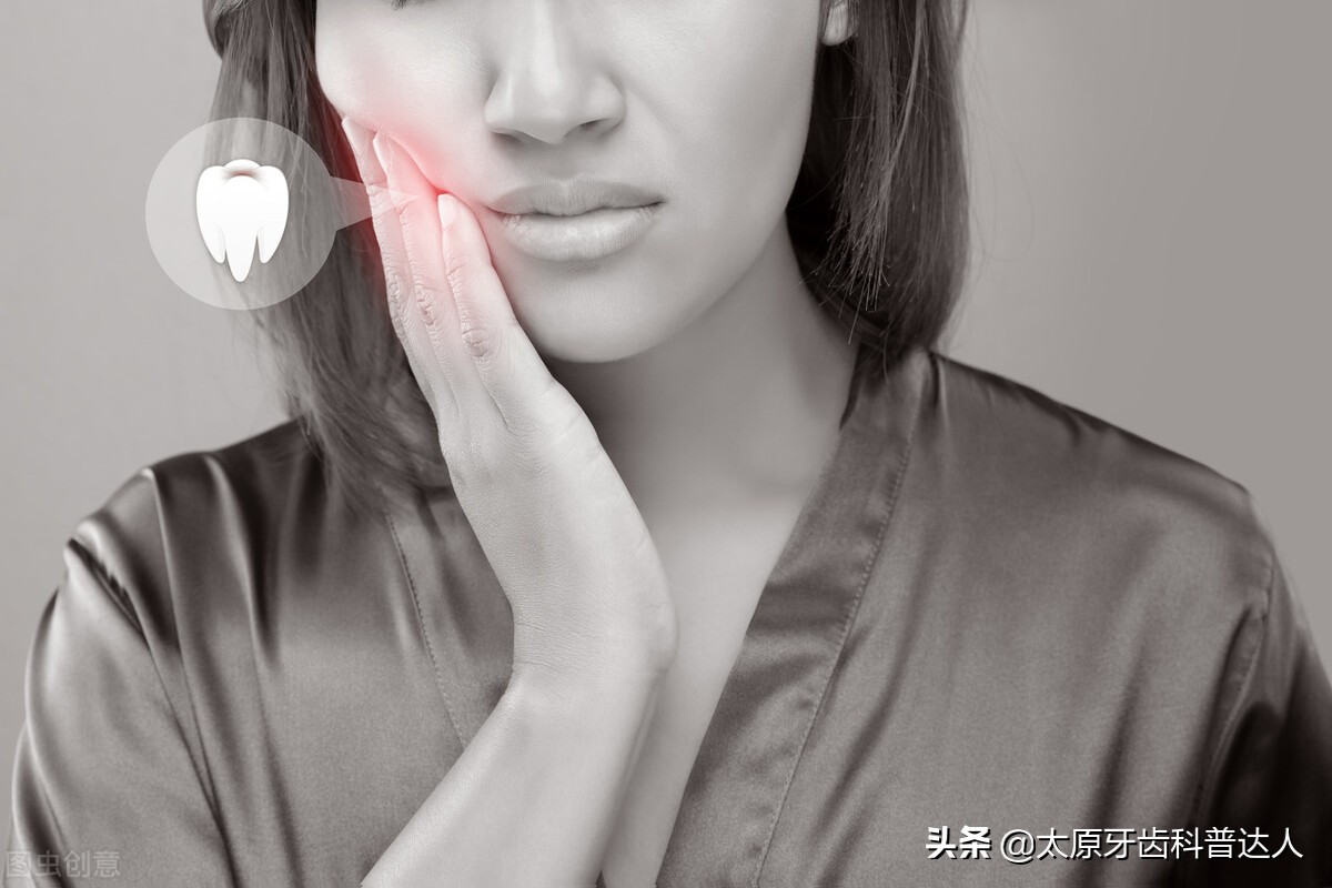 牙齿龋坏不痛可以不做根管,龋坏的牙齿自己掉后能补吗