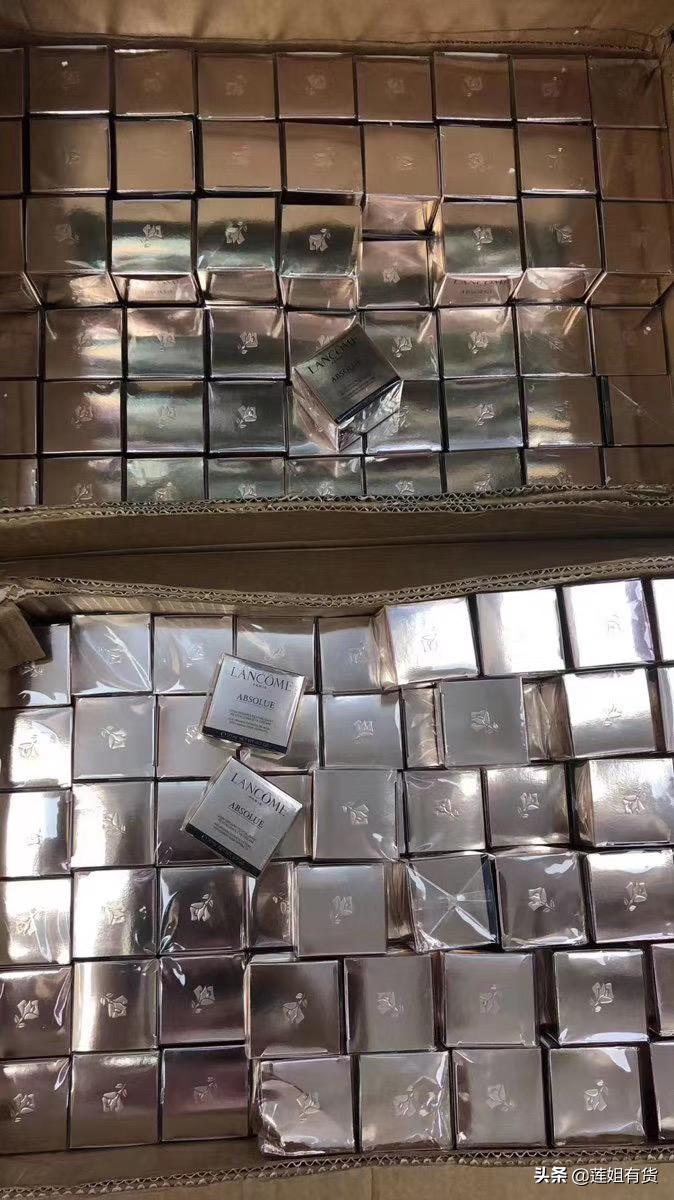 化妆品实体店货源渠道,化妆品货源批发app