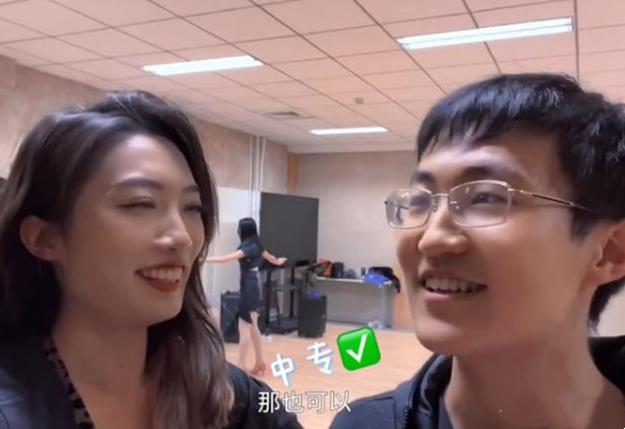 清华男博士择偶标准,清华理工男择偶标准采访视频