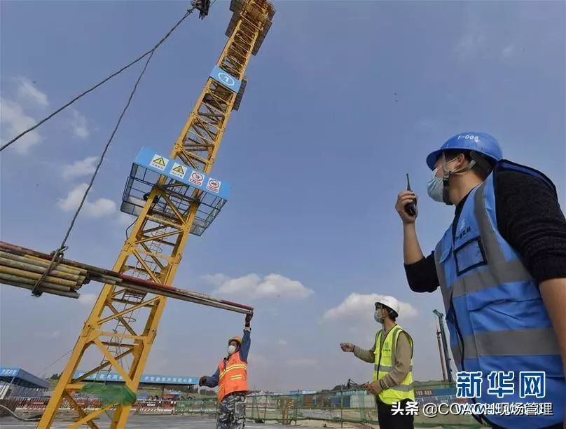 工地疫情防控怎么做,工地项目部如何做好疫情防控