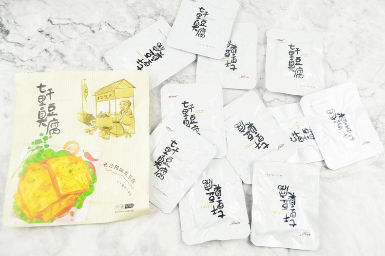 盘点那些臭味美食闻着臭吃着香,闻着臭吃得香的三大美食