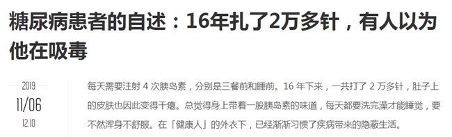 升糖指数最权威的表,食物升糖指数一览表最准确的