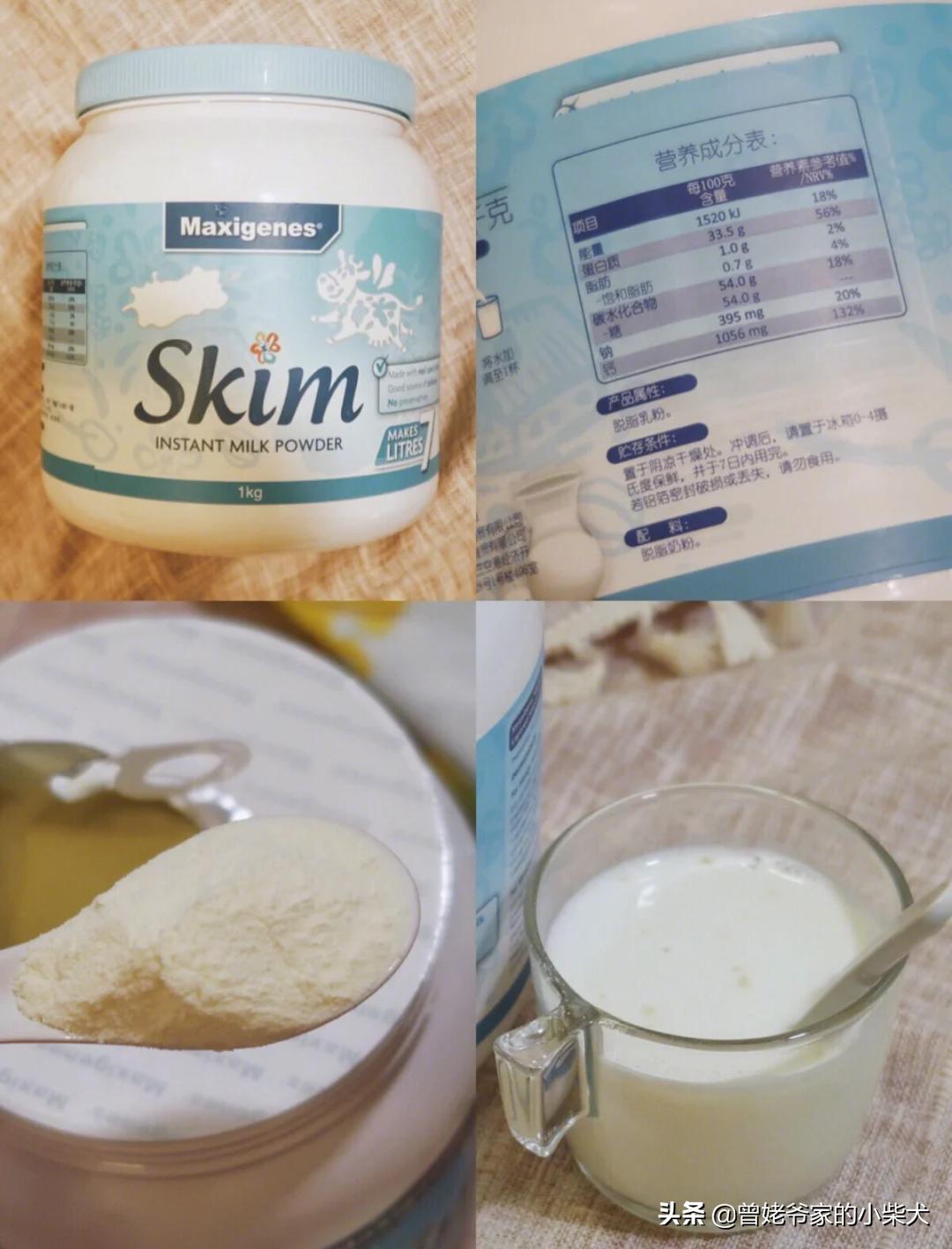 减肥人士脱脂奶粉选择,减肥无糖脱脂奶粉哪种最好