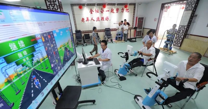 关于中医康复技术的知识,康复治疗知识速记