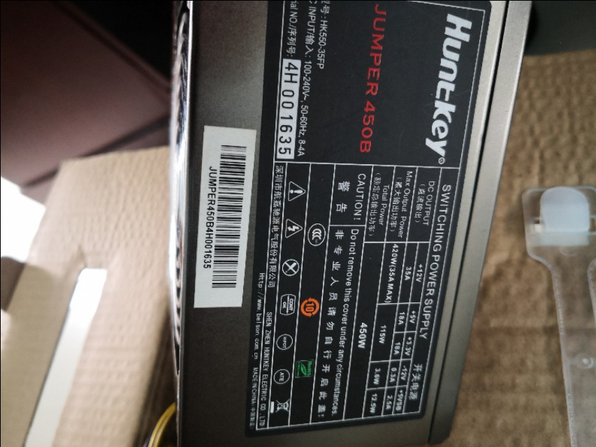 鐢佃剳cpu9100f鍙互鐜╁悆楦″悧,9100f鍚冮浮涓绘満閰嶇疆